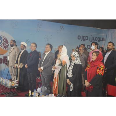 اختتامیه پتروماه 12