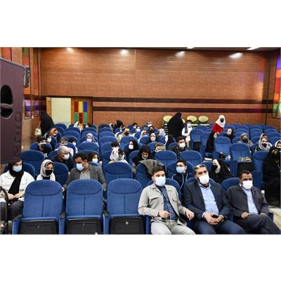 یادواره مجازی 4