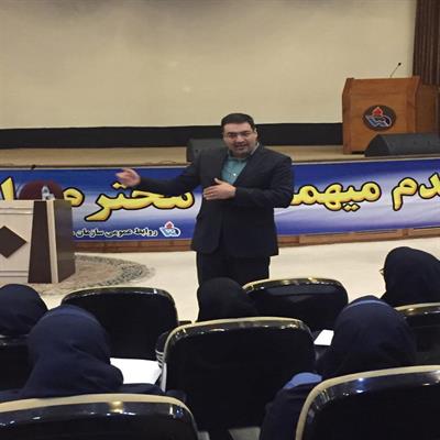 سمینار تغذیه 11