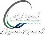 شرکت عملیات غیرصنعتی و خدمات صنایع پتروشیمی