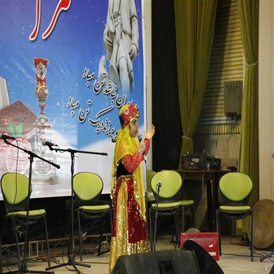 شاهنامه خوانی 6