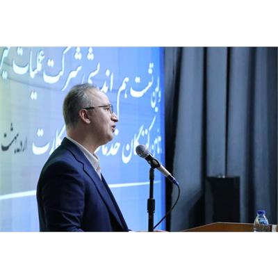 تامین کنندگان 1