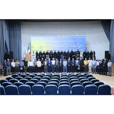 تامین کنندگان 8