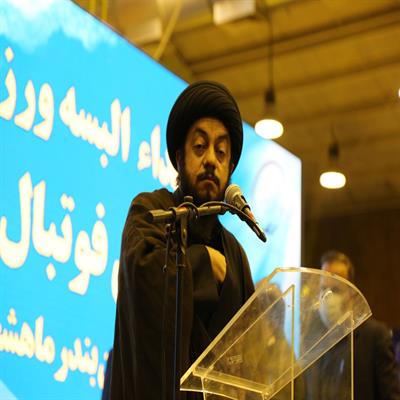 اهدا البسه ورزشی 18