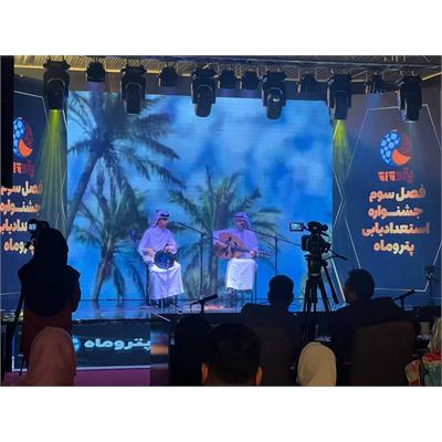 فینال استعدادیابی 5