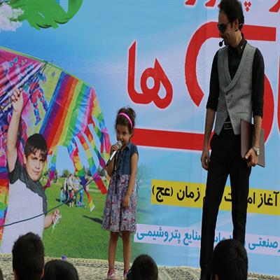 بادبادک بازی آبان 98 18