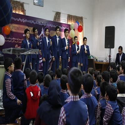 زنگ انتظار 98 5