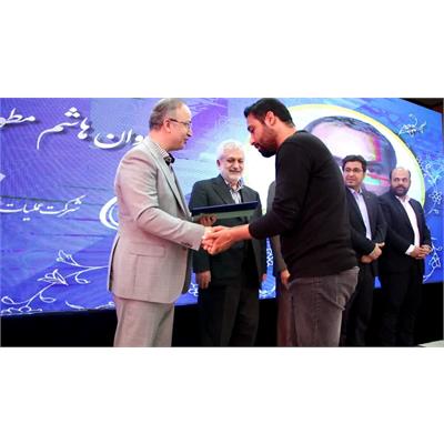 بازنشستگان 3