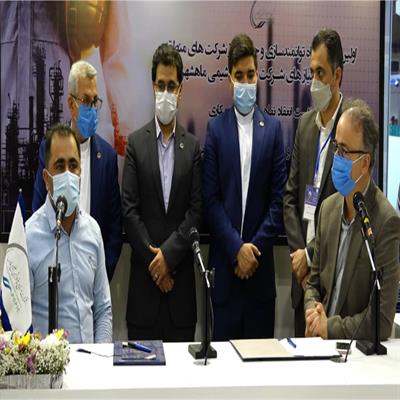 نمایشگاه تفاهمنامه 3