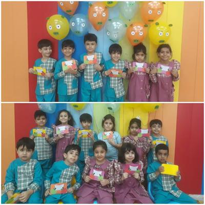 جشن روز کودک 11