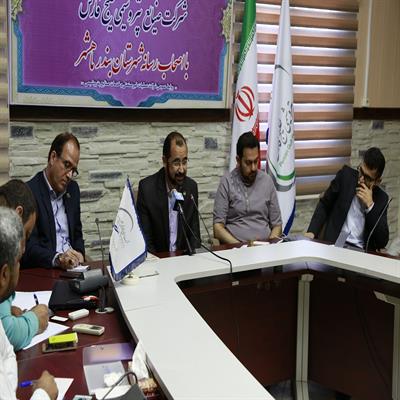 نشست صمیمی مدیر روابط عمومی شرکت صنایع پتروشیمی خلیج فارس 3