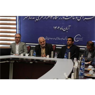 ساخت استادیوم 6