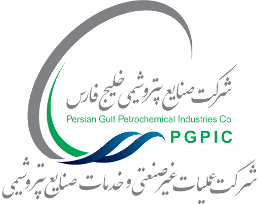 شرکت عملیات غیرصنعتی و خدمات صنایع پتروشیمی