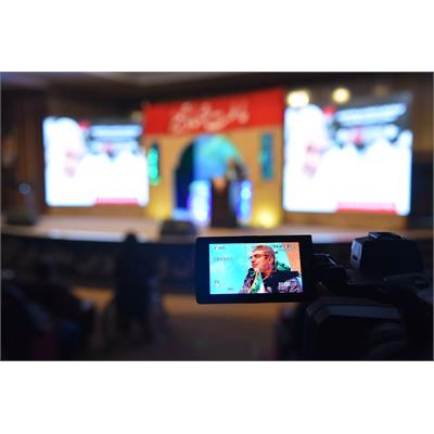 یادواره چمران و سربندر 6