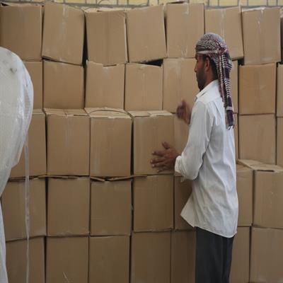 کمک معیشتی 1