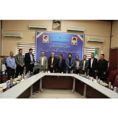 ساخت استادیوم 3