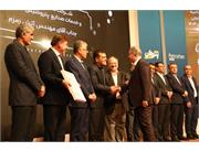 دریافت جایزه نوآوری در خدمت غیرفنی، در پتروفن ۱۴۰۴ توسط شرکت عملیات غیرصنعتی ماهشهر