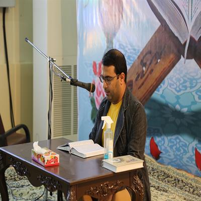 مسابقات قرآنی 6