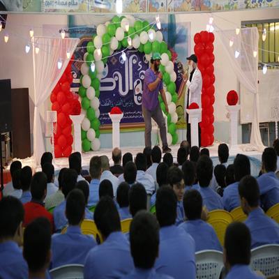 زنگ انتظار 98 9