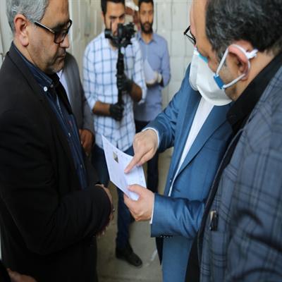 کمک معیشتی 6