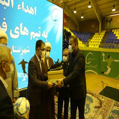 اهدا البسه ورزشی 16