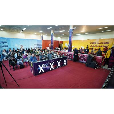 استعدادیابی 17