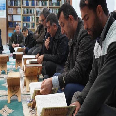 مسابقات قرآنی بهمن98 16