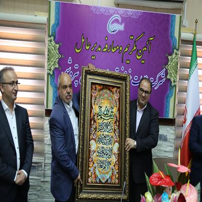 تودیع و معارفه مدیرعامل 3