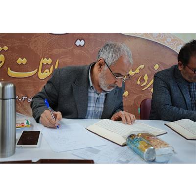 برگزاری سیزدهمین دوره مسابقات قرآن کریم در منطقه پتروشیمی بندر ماهشهر 6