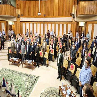 تفاهم نامه 2