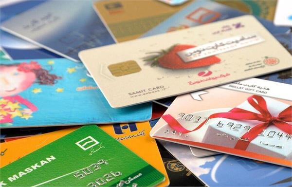 اهدای ۱۰ هزار کارت خرید به خانواده‌های کم‌برخوردار شهرستان بندر ماهشهر‌ توسط شرکت عملیات غیرصنعتی