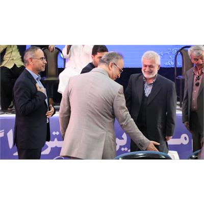 بازنشستگان 1