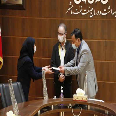 تقدیر از کادر درمانی 4