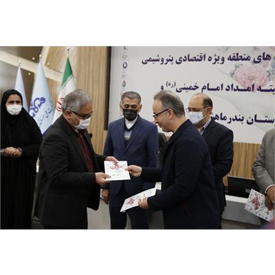 اهدا 8 هزار کارت خرید 6