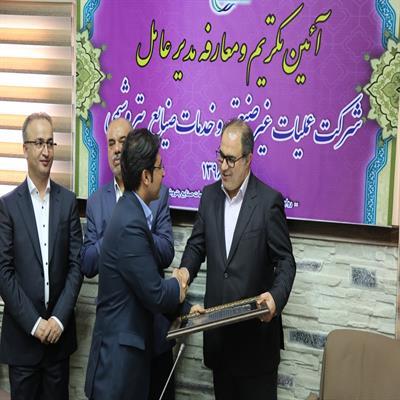 تودیع و معارفه مدیرعامل 12