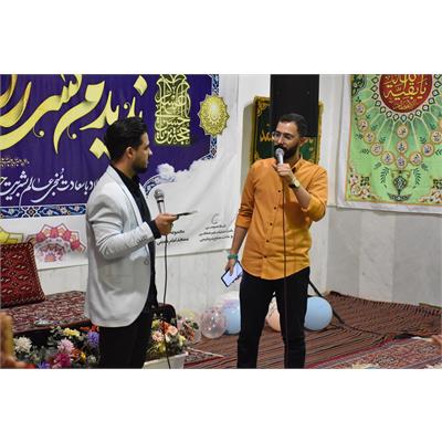 نیمه شعبان 10