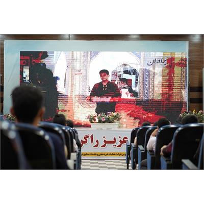 تقدیر از احلی من العسل 9