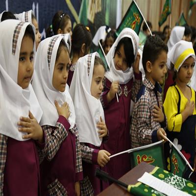 همایش سه ساله های حسینی 2