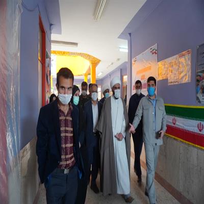 ویزیت رایگان چمران 10