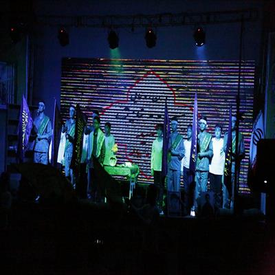 رونمایی از سرود مهدی یاوران 1