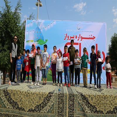 بادبادک بازی آبان 98 24