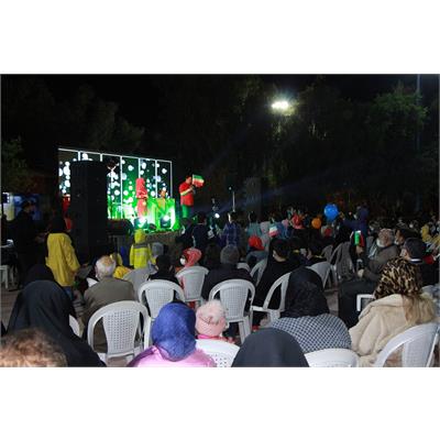 جشن انقلاب 5