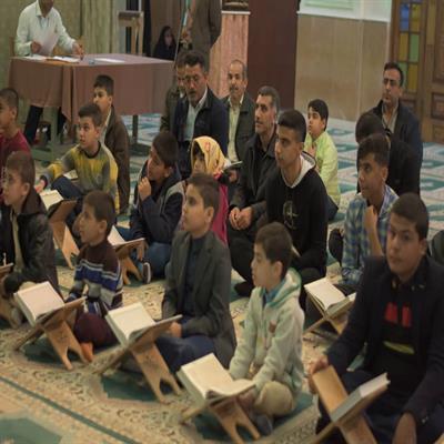 مسابقات قرآنی بهمن98 20