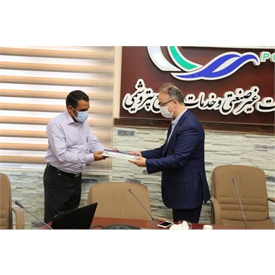 تکریم و معارفه 7