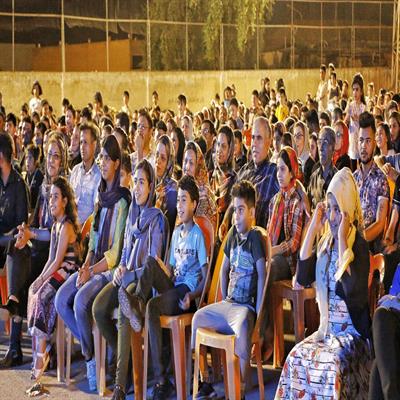 جشن دهه امامت و ولایت 13