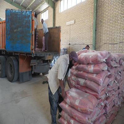 کمک معیشتی 10