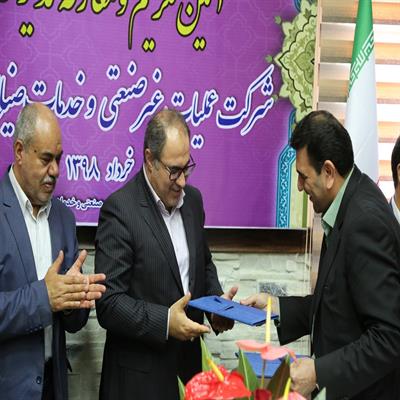 تودیع و معارفه مدیرعامل 8