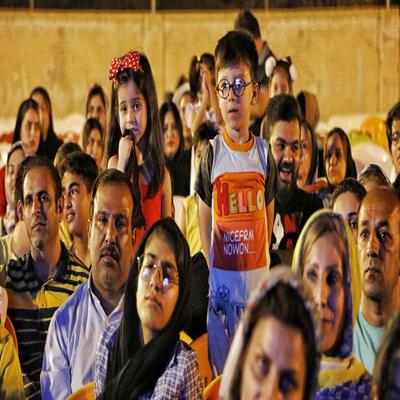 جشن دهه امامت و ولایت 14