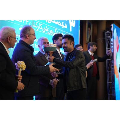 اختتامیه سومین المپیاد ورزشی کارکنان 44 سال و کمتر گروه صنایع پتروشیمی خلیج فارس 13