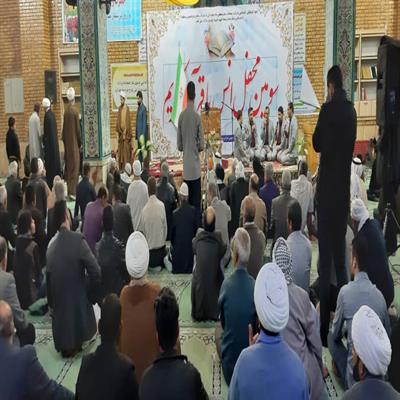 محفل انس با قرآن کریم چمران و شهرک طالقانی 9